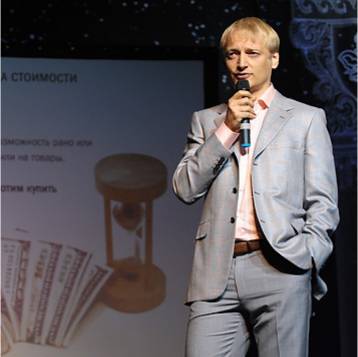 Дмитрий Хотимский